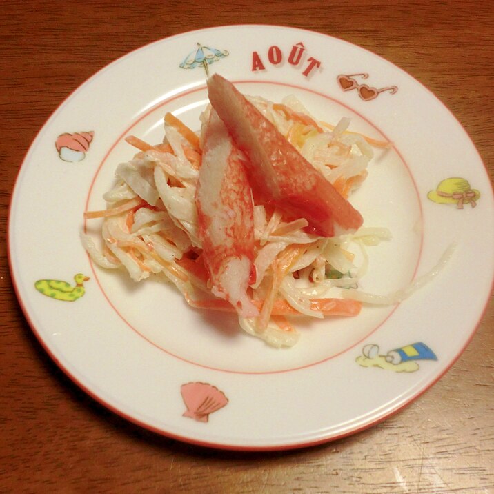 かに棒のサラダ レシピ 作り方 By みきはうす店主 楽天レシピ